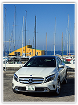 ZfXExc GLA 250 4MATIC