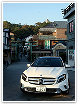 ZfXExc GLA 250 4MATIC